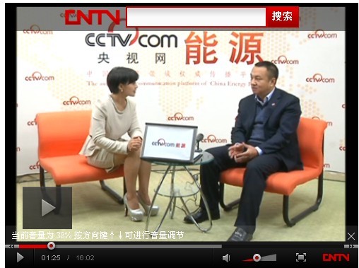 昊诚电气董事长李文东 谈“智能电网技术及标准发展与展望”